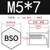 Tuerca remachable galvanizada Espárrago Agujero ciego Espárrago Rosca interna Inserto roscado Acero al carbono Parte remachable BSO-M5*5-M5*40