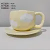 Novo conjunto de xícara e pires de café em formato de nuvem, xícara de cerâmica com decoração sob esmalte, conjunto de xícaras para chá da tarde, presente fofo para meninas e casais