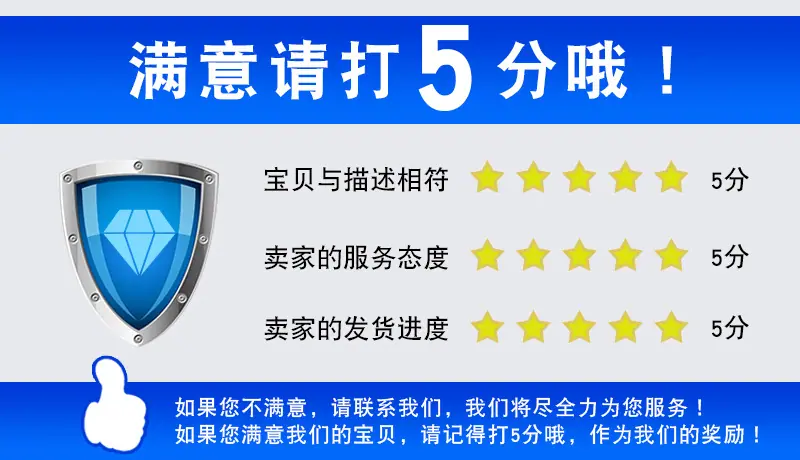 详情_08.jpg