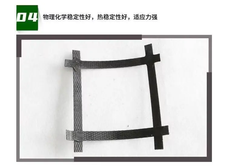 微信图片_20260615164938_37_1
