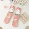 Calcetines de Felpa de Coral para Otoño e Invierno para Mujer, Calcetines de Dibujos Animados para Mujer, Calcetines Cálidos para el Piso del Hogar, Calcetines Gruesos de Media Caña para Dormir y Maternidad