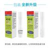Repelente Líquido Anti-Bacteriano de Mosquitos Óleo Essencial de Citronela Vegetal para Uso Doméstico no Verão para Bebês e Uso Herbal ao Ar Livre