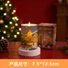 Velas Electrónicas, Luces LED Artificiales de Atmósfera Navideña, Accesorios de Decoración Sin Humo para Cumpleaños y Bodas, Luces de Plástico Recargables