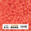 Pacote de meio quilo de miçangas mistas pacote de recarga de miçangas de fusão atacado mard mesma cor pacote de recarga de 221 cores 2,6 mm miçangas para quebra-cabeça 3D