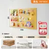 Tablero perforado colorido inspirado en la dopamina para decoración de pared de sala de estar, un nuevo estante de almacenamiento metálico engrosado con accesorios magnéticos, diseñado para ocultar imperfecciones
