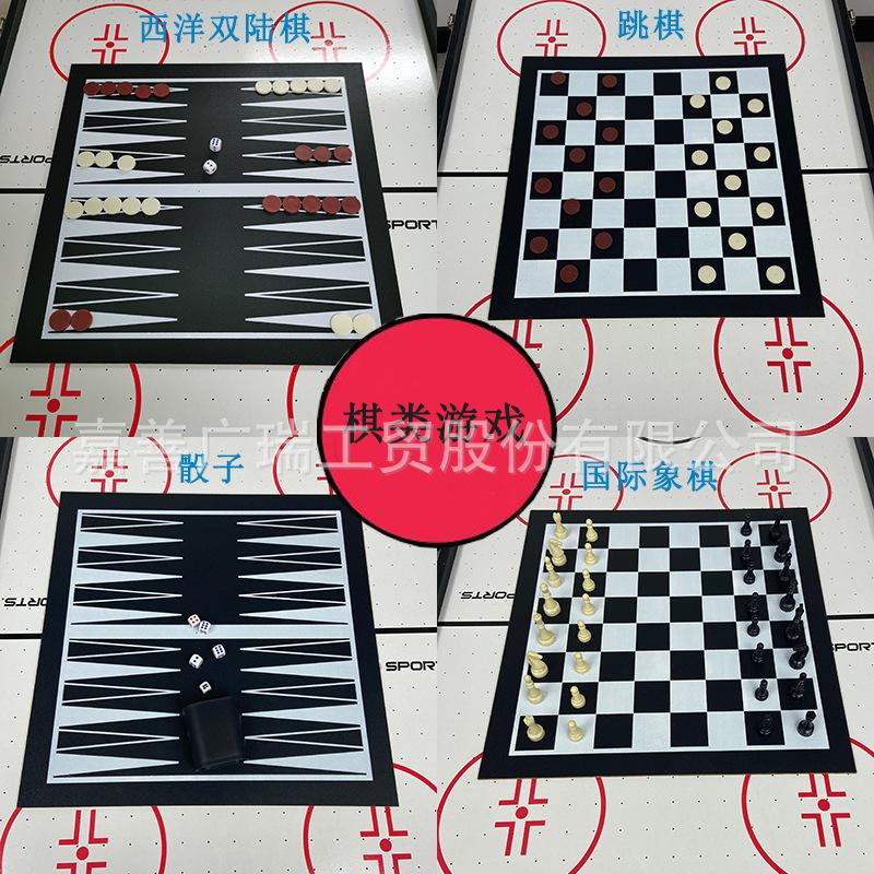棋类游戏.png