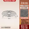 Estante para Cocinar al Vapor de Acero Inoxidable 304 Soporte para Mantou y Verduras Olla a Presión Doméstica Estante para Vaporera Rejilla para Cocinar al Vapor Estante de Cesta para Cocinar al Vapor Separado Estofado en Agua
