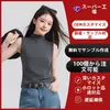 Camiseta de Botones Suave y Lisa de Tencel Lyocell, Estampado Personalizable, Corte Holgado para Mujer, Top para Ir al Trabajo