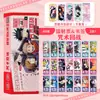 40 Marcapáginas Láser de Anime Set Dos en Uno con Liu Yuning, Bai Lu y Song Yuqi Marcapáginas Tipo Boleto Láser 40