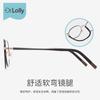 DR.LOLLY Ultra Light Children's Glasses Frame Miopia Anti-Blue Light Defocus Danyang Óculos com Óculos Youth Glasses Frame