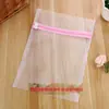 Conjunto de Sacos de Lavanderia de Malha Grossa e Fina Especial para Máquina de Lavar Saco para Lavar Sutiã Anti-Deformação Saco de Malha Venda por Atacado