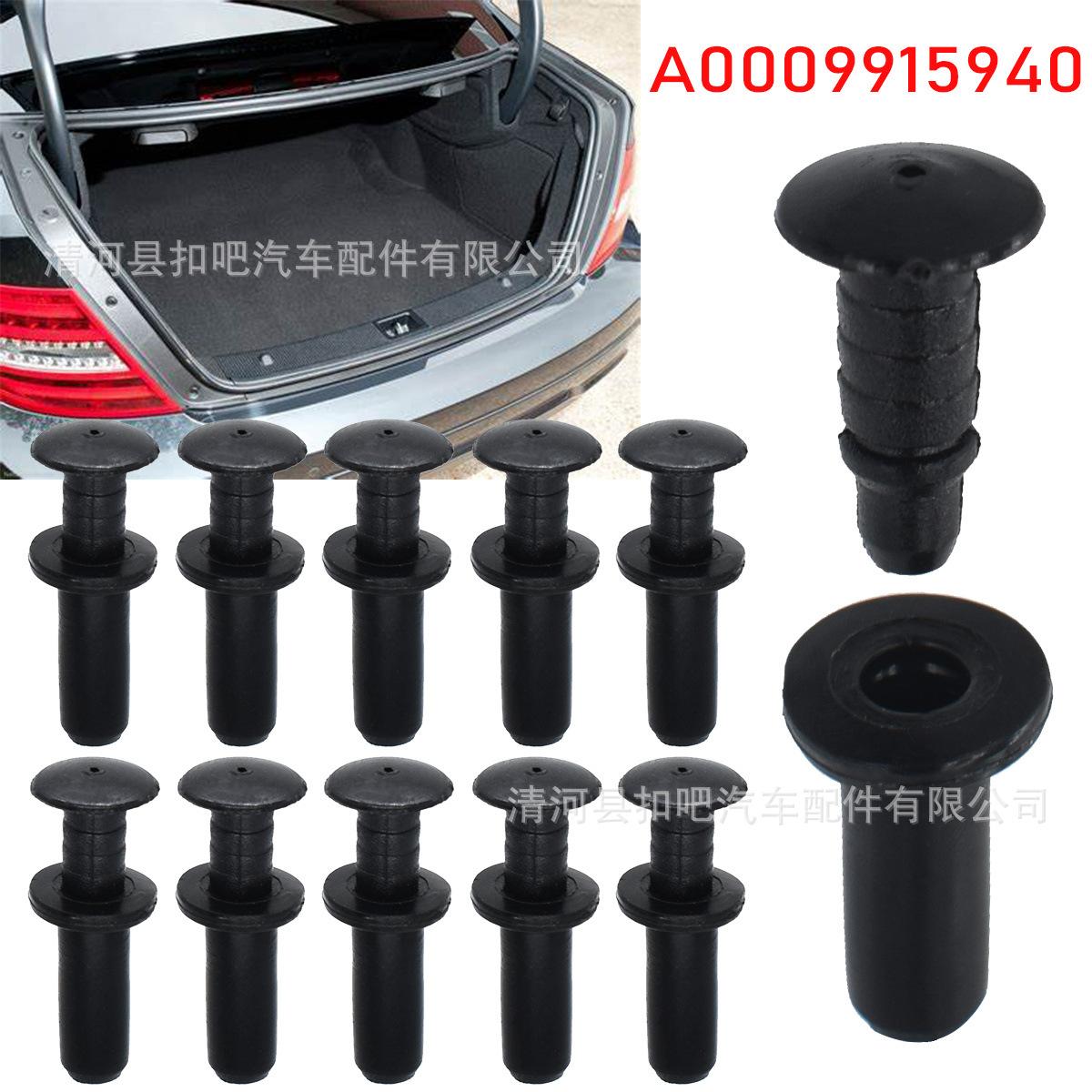 10X-Car-Tailgate-Lining-Trunk-