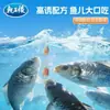 Isca de Peixe do Rei Dragão Leite Fresco Isca Ativa para Pesca Selvagem, Isca Especial para Carpa Crucian e Carpa, Comida de Pesca de Taiwan, Produto Oficial Genuíno