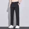Pantalones Casuales de Seda Helada para Hombre de Gama Alta Corte Recto Ajustado Negocios Nuevo Estilo 2026 Pantalones Largos Casuales Pantalones Finos para Hombre
