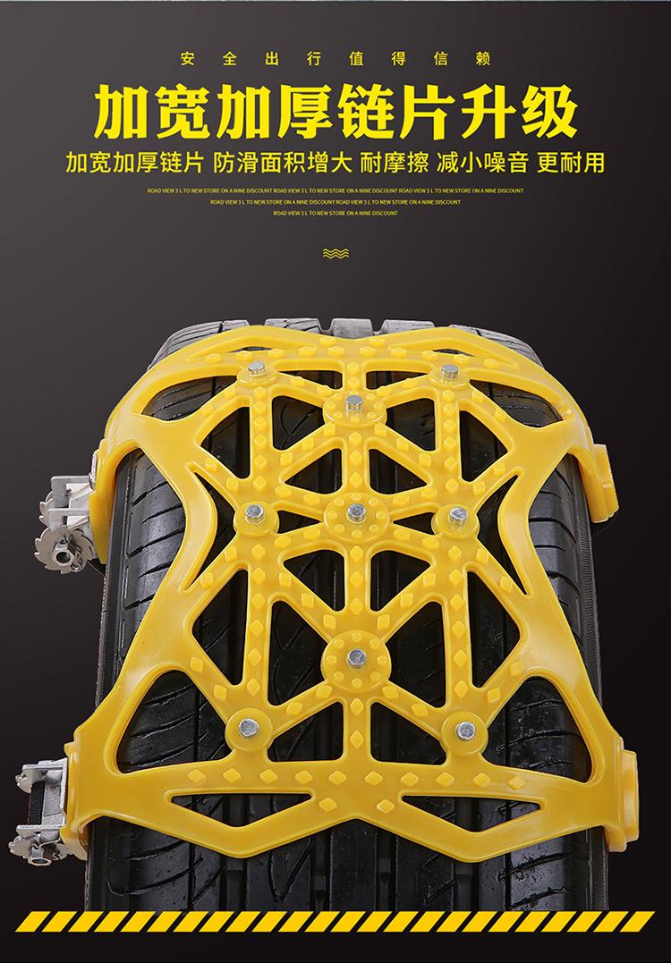 微信图片_20211228155115