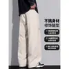 Nova Tendência High Street Primavera e Outono Calças Casuais Pretas Versáteis Calças Esportivas Masculinas Largas de Perna Reta Loose Cross-border
