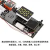 Módulo de Placa de Circuito de Power Bank de Carregamento Rápido Bidirecional Kit de Placa-Mã DIY PD 65W100W Power Bank 6 Interfaces