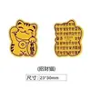 Adesivos para Celular Tesouro de Ouro Puro 999, Fique Rico Imediatamente, Adesivos de Fortuna de Ano Novo, Adesivos de Gato da Sorte para Celular Presentes