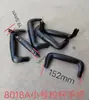 Accesorios para Asa de Maleta, Piezas de Repuesto para Varilla Telescópica, Asa Universal para Maleta, Caja de Altavoz, Caja de Herramientas, Asa de Maleta