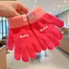 Guantes de Dedos Lindos para Niños Niñas Invierno Prueba de Frío Cálido Juego de Cinco Dedos Conjunto Completo de Dedos Tejido para Bebé Niños de Invierno