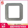 Huixi es Adecuado para Accesorios del Robot Limpiacristales Ecovacs Window Treasure W850/855/W920/W880 Paño de Limpieza