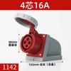 Conector de plugue de aviação IP67 Plugue industrial Soquete 16A / 32A Plugue de encaixe à prova d'água industrial 3/4/5 Núcleo
