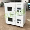 Incubadora de Temperatura Constante con Pantalla Digital Personalizada ZQLY-70BS Apilable Combinación de Agitador Iluminado Agitador de Todas las Temperaturas