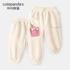 Pantalones Largos para Niñas Kaka Panda Pantalones de Bebé Otoño Primavera Pantalones Deportivos para Niños Pantalones de Chándal para Niños Pantalones Casuales de Bebé