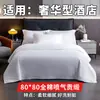 Juego de ropa de cama de hotel blanco puro, lino de hotel cinco estrellas, sábanas para casa de huéspedes, ropa de cama de hotel de satén 100% algodón 60s