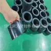 Tubo Moldado de Fibra de Carbono PTFE PTFE Material Bruto Lã Resistência ao Desgaste Sem Óleo Autolubrificante
