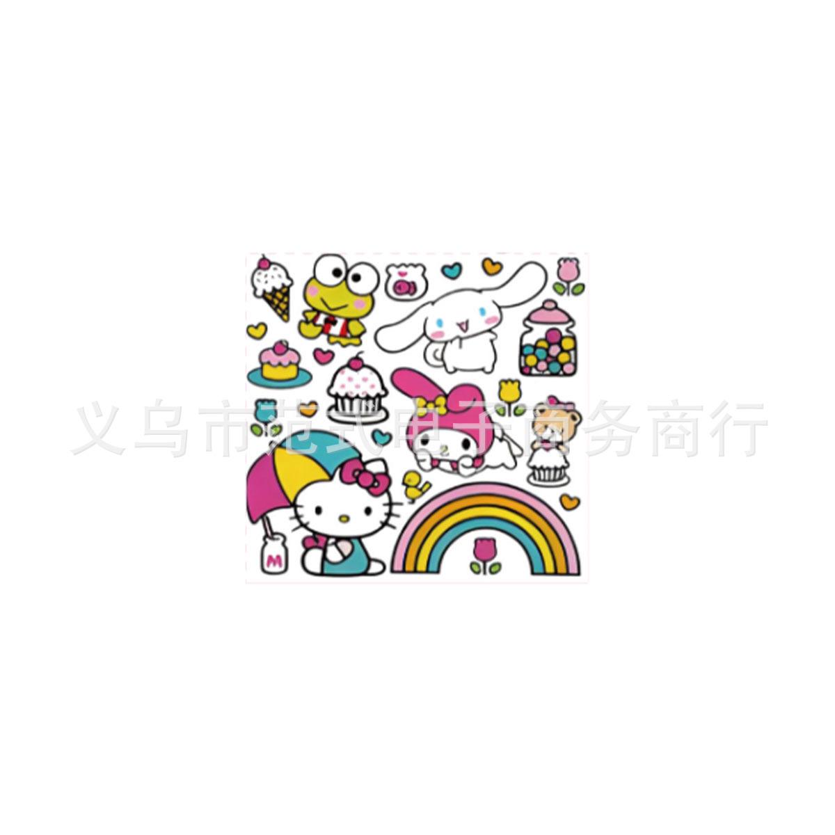 纸巾