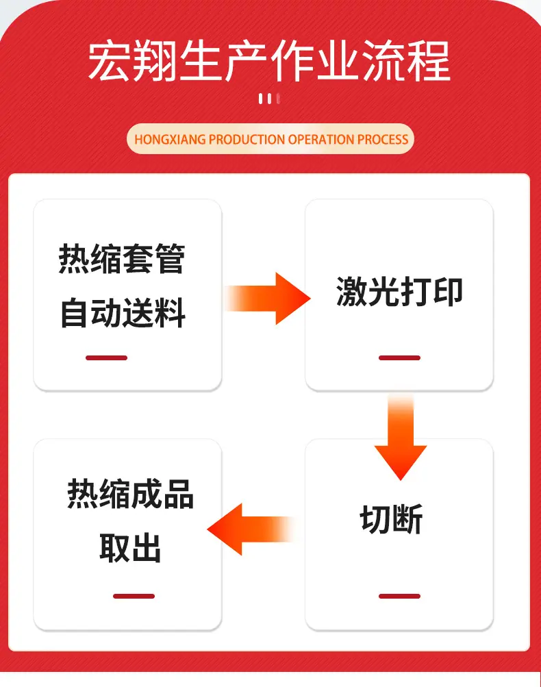 详情页1_07.jpg