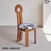 Silla de sirena retro de madera maciza estilo vintage con respaldo, silla de comedor minimalista nórdica para el hogar, silla de tocador para dormitorio