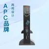 Fuente de alimentación APC UPS SURT1000UXICH tipo torre para rack 1KVA/700W batería externa