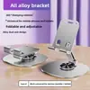 Soporte de Teléfono de Aleación de Aluminio Impermeable Montaje Giratorio para Escritorio con Ajuste de 2 Etapas Diseño Plegable para Uso en Oficina y Mesita de Noche Suministrado por