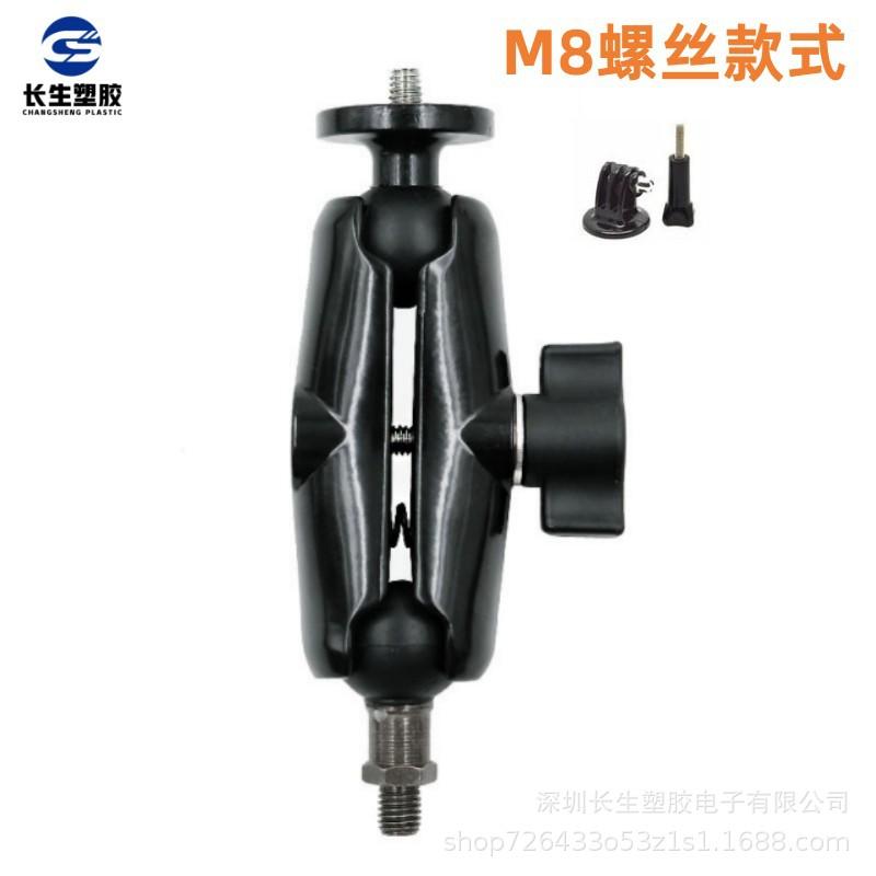 gopro摩托车支架