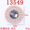 Moda Elegante Círculo Sencillo y Doble Perla Cristal Flor Placa Accesorios diy Hecho a Mano Ropa Bolso Aleación Accesorios Ahora