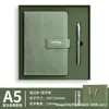 Caderno A5 Ponto Bloco de Notas para Escritório de Negócios Caderno para Reunião Anual Corporativa Conjunto com Caixa de Presente Pode Imprimir Logo