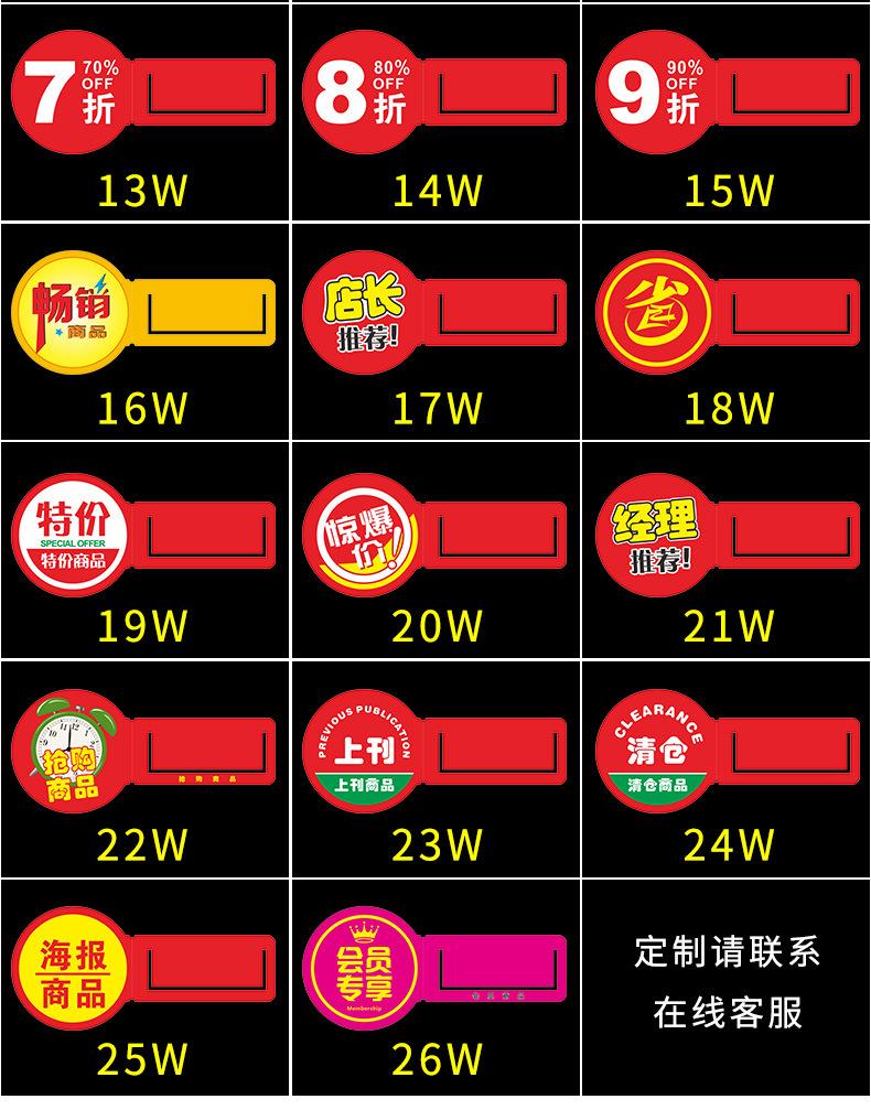 详情_04
