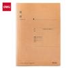 Cuaderno de Goma Tapa de Vaca Deli T1696-A para Estudiantes de Secundaria y Preparatoria, Cuaderno Específico por Materia para Nueve Materias