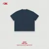 Camiseta Corta de Manga Corta para Hombre y Mujer Bk Menta Sorona Estilo Boxy Cuello Redondo Fibra Vegetal Natural para Exteriores