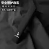 Adecuado para Lingbao Box/Lingbao Uni/Coco/Mc11 Cubierta Protectora para Hombro de Cinturón de Seguridad de Asiento de Coche de Gamuza