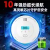 Detector de Humo y CO Wifi Transfronterizo Monóxido de Carbono Humo Dos en Uno Alarma Interconexión Inteligente