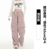 Pantalones de senderismo casuales de verano finos para mujer, cintura alta, cordón, pierna ancha, estilo americano, secado rápido, pantalones cargo blancos para personas petite