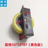 Roda de Suporte para Serra Eletrônica, Rolo de Suporte para Serra Eletrônica, Rolo de Carregamento e Descarregamento Automático para Máquina de Gravação, Rolo Alimentador para Máquina de Corte