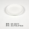 Plato de Melamina Imitación Porcelana Vajilla Comercial Plato Redondo de Plástico Plato para Hot Pot Blanco Plato para Buffet de Comida Rápida