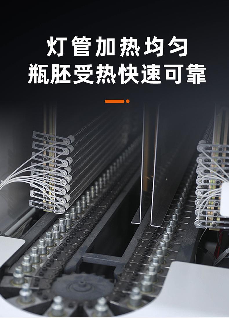 详情 (8)