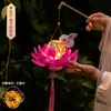 Linternas infantiles para el Festival de Medio Otoño, materiales DIY hechos a mano de loto portátil, linternas de loto estilo antiguo, decoraciones colgantes, accesorios para fotos de disfraces Hanfu