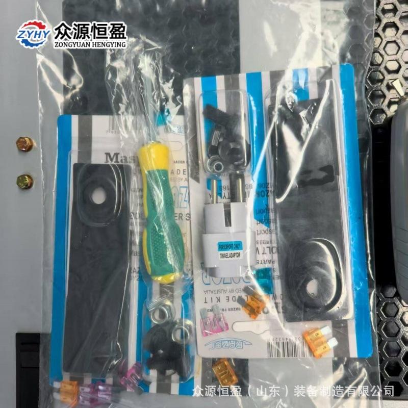 微信图片_202507210720341.jpg