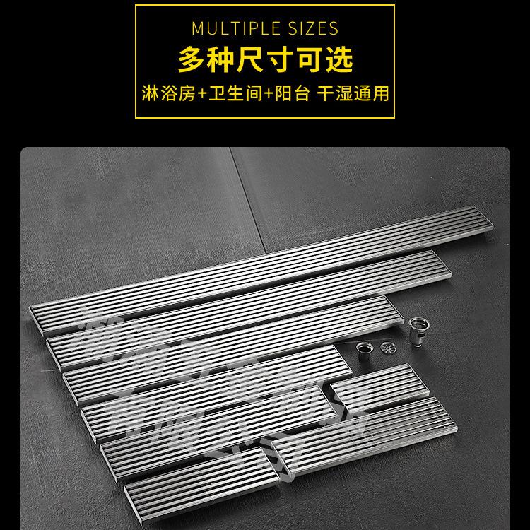 10宽实心条地漏_04.jpg